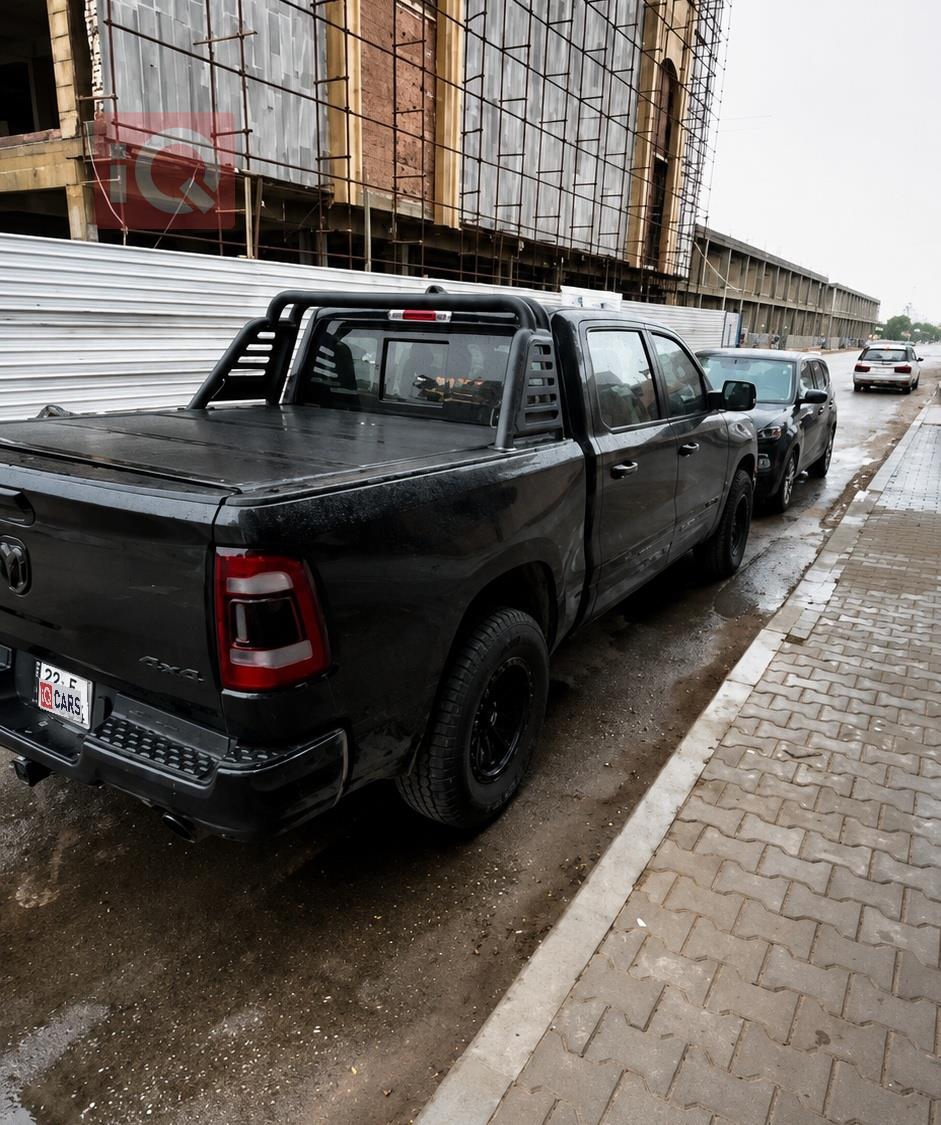 رام 1500